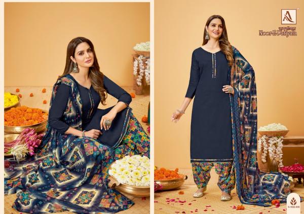 Alok Noor E Patiyala 18 Printed Cotton Patiyala Dress Material